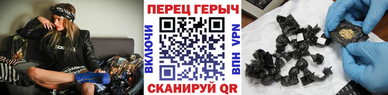 Героин белый  Канск 