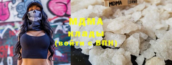 прущая мука Няндома