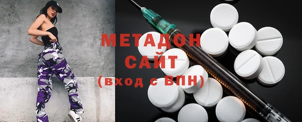 соль ск Остров