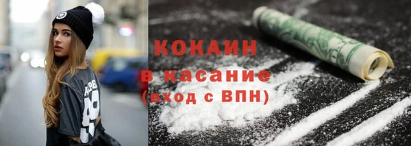 винт Нязепетровск