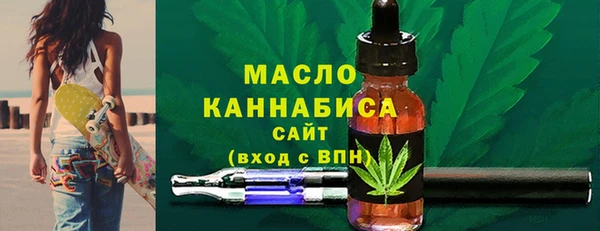 стаф Осташков