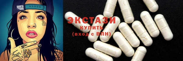 прущая мука Няндома