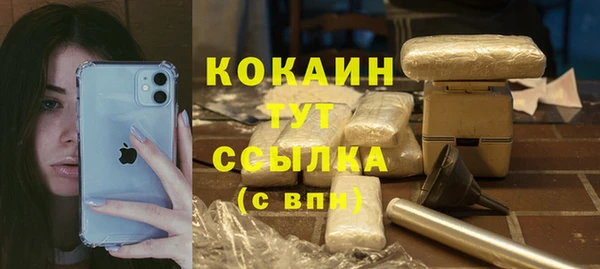 винт Нязепетровск