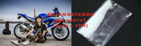 прущая мука Няндома
