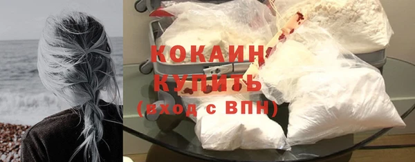 гидропоника Нягань