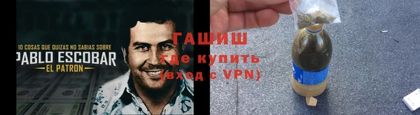 соль ск Остров