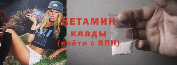 гидропоника Нягань