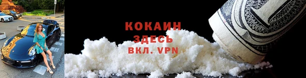 гидропоника Нягань