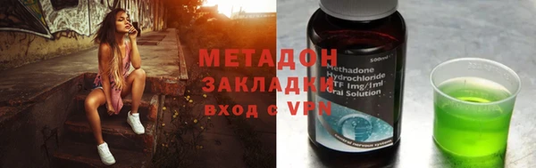 винт Нязепетровск