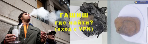 прущая мука Няндома