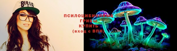 ALPHA-PVP Ветлуга