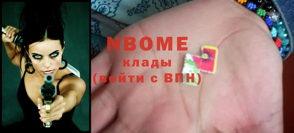 гидропоника Нягань