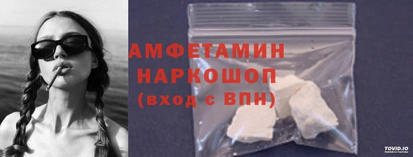 прущая мука Няндома