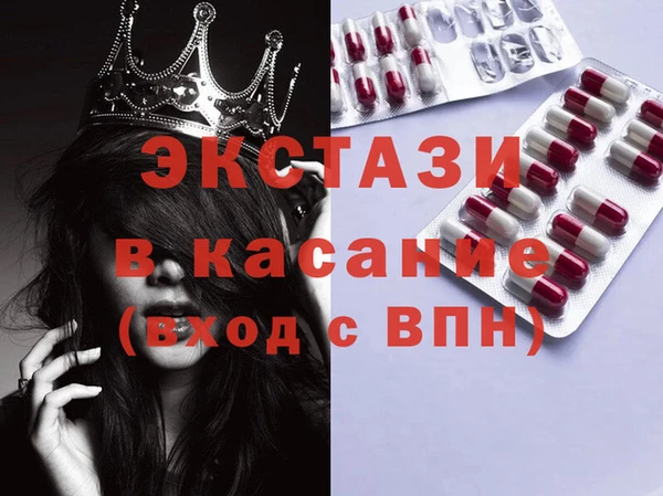 прущая мука Няндома