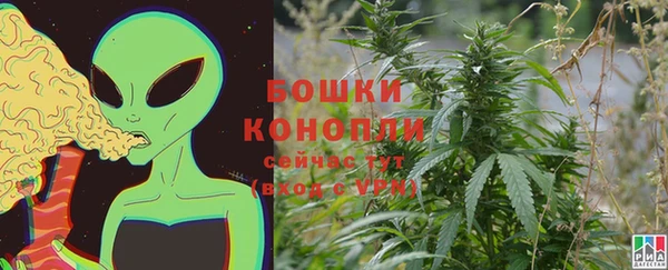 MDMA Осинники