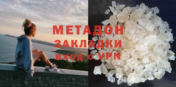 гидропоника Нягань