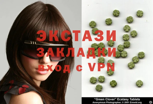 прущая мука Няндома