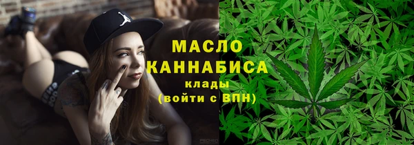 винт Нязепетровск