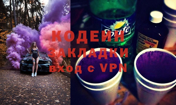соль ск Остров