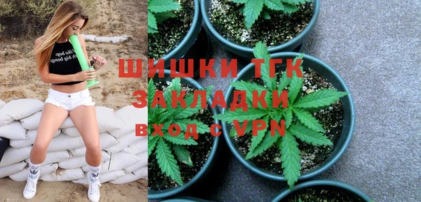 гидропоника Нягань
