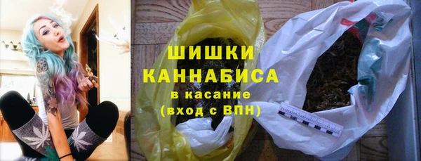 ALPHA-PVP Ветлуга