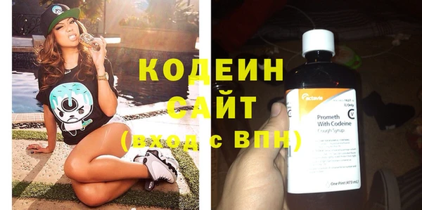 spice Весьегонск