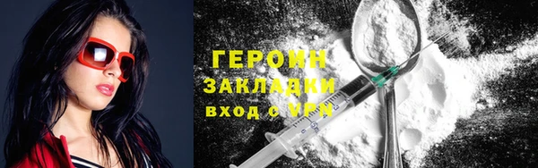 гидропоника Нягань
