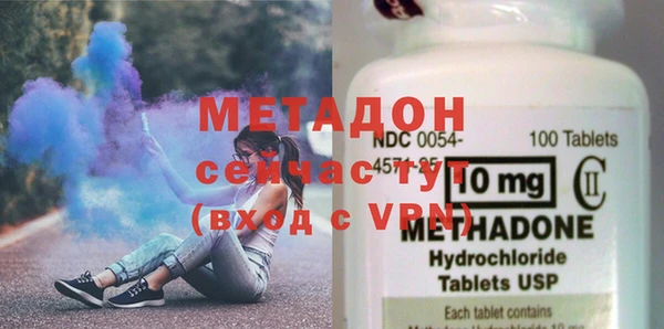 прущая мука Няндома