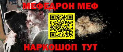 скорость Ирбит