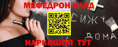 скорость Ирбит