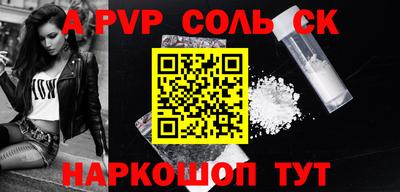скорость Ирбит
