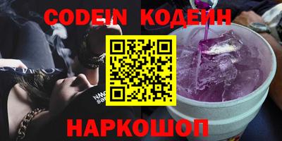 скорость Ирбит