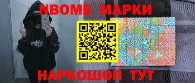 мефедрон мука Ипатово