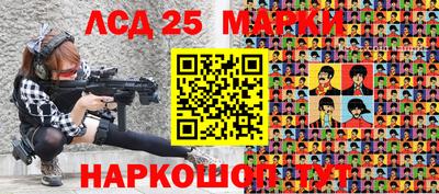 меф VHQ Изобильный