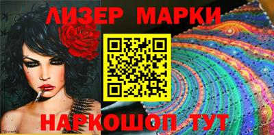 меф VHQ Изобильный