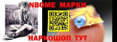 мефедрон мука Ипатово
