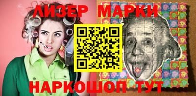 скорость Ирбит