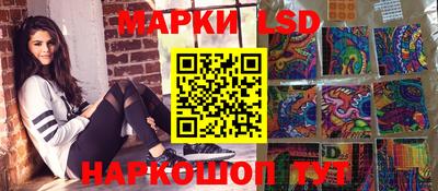 мефедрон мука Ипатово