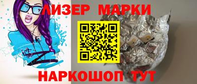меф VHQ Изобильный