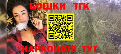 мефедрон мука Ипатово