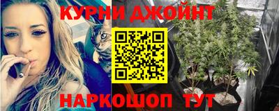 мефедрон мука Ипатово