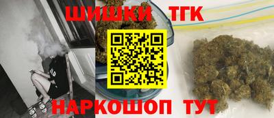 скорость Ирбит
