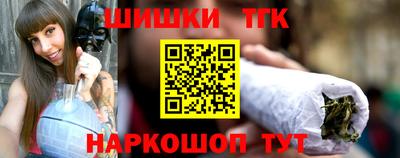 меф VHQ Изобильный