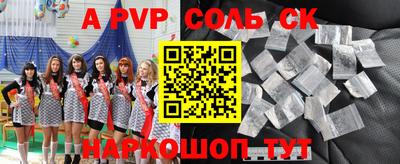 меф VHQ Изобильный