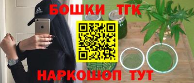 меф VHQ Изобильный