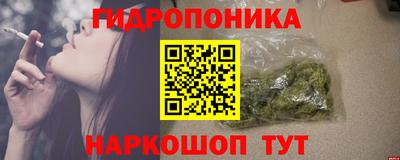 мефедрон мука Ипатово
