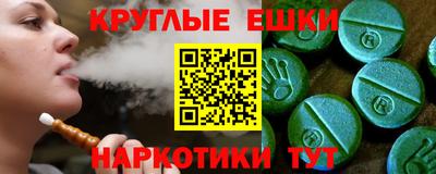 скорость Ирбит