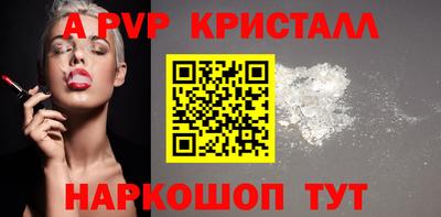 меф VHQ Изобильный