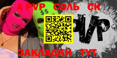 скорость Ирбит