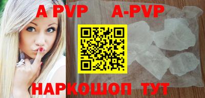 скорость Ирбит